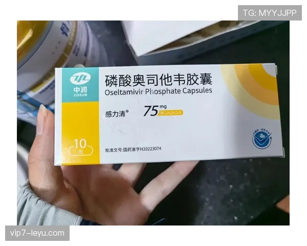 从滑铁卢到爆发增长！奥司他韦销量飙升237%，抗流感药物市场迎来爆发期？