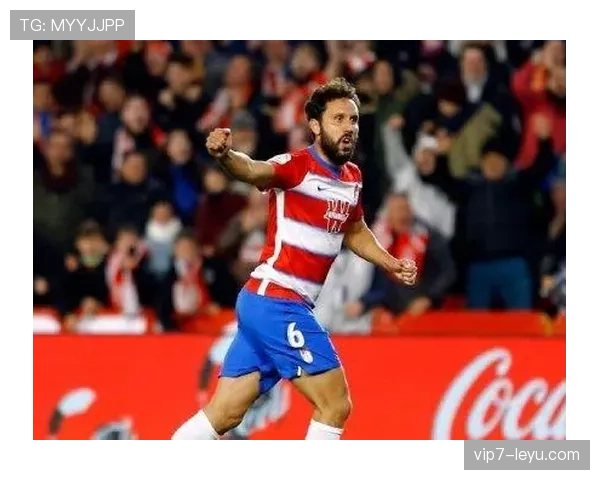 格拉纳达边路提速显成效,未来赛事表现值得期待 格拉纳达边路提速显成效,未来赛事表现值得期待