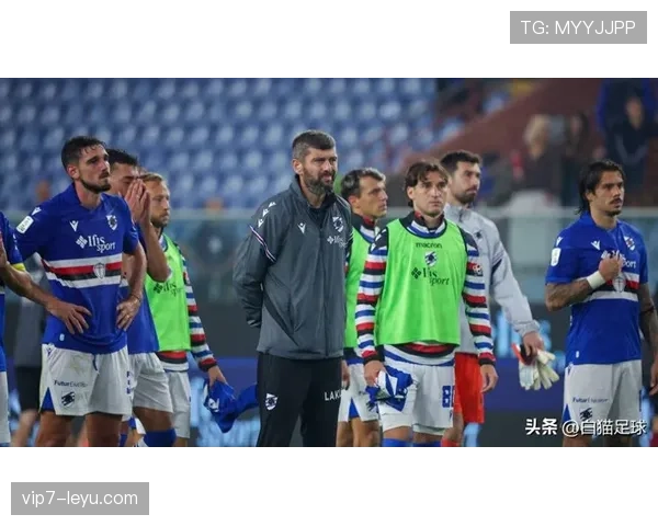 桑普主帅战术革新显成效，率队开启胜利新篇章