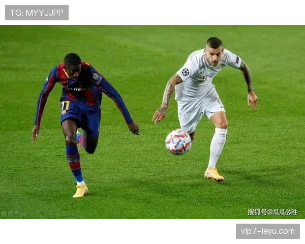 法蒂状态回暖，年轻天才以惊人速度和技巧持续提升球队竞争力