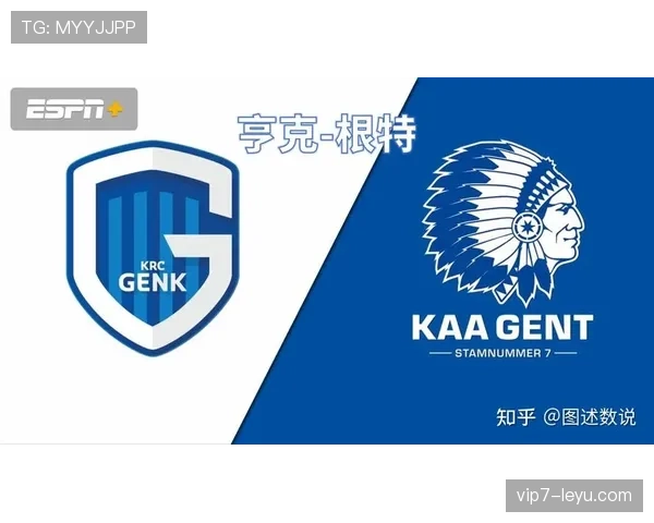 比利时足球甲级联赛最新积分榜与赛况更新