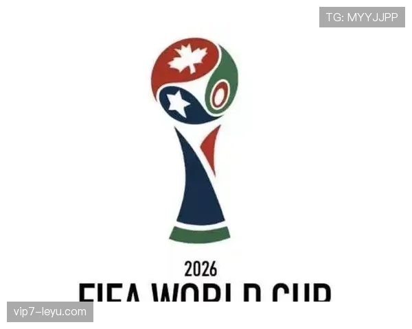 2026世界杯东道主历史规律对本届有参考价值吗 2026世界杯东道主历史规律对本届有参考价值吗